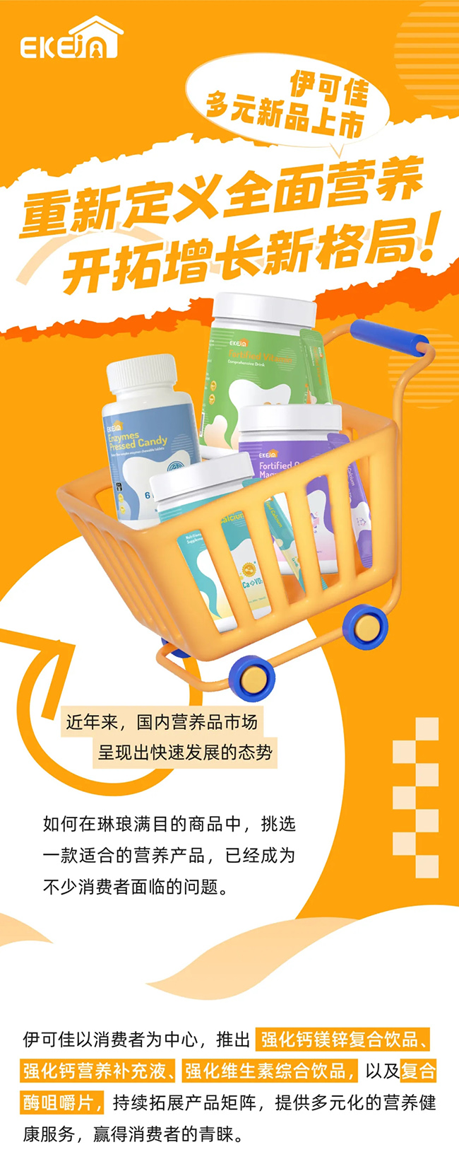 ɼѶԪƷ¶xȫI(yng)B(yng)_(ki)L(zhng)¸