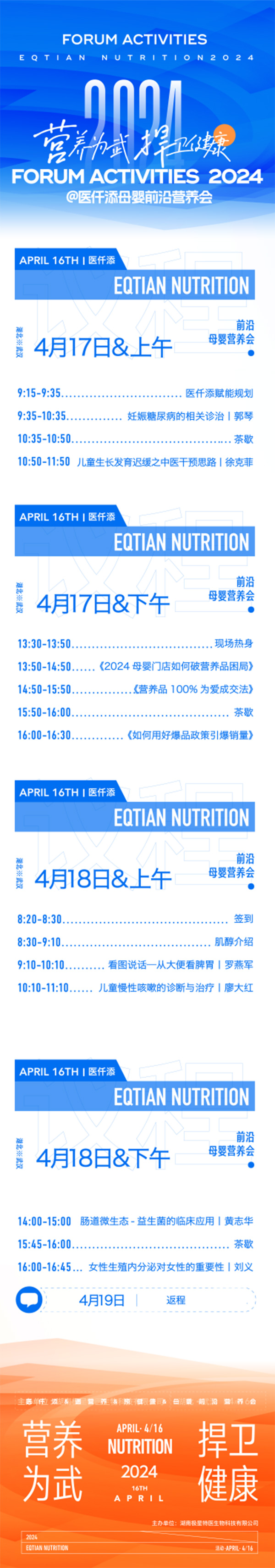 圖片2.jpg 圖片2.jpg