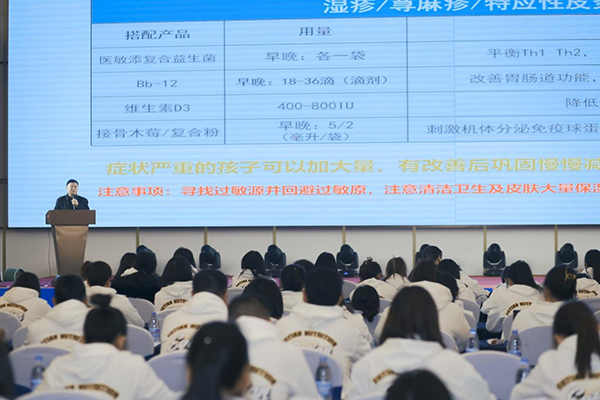 圖片6.png 圖片6.png