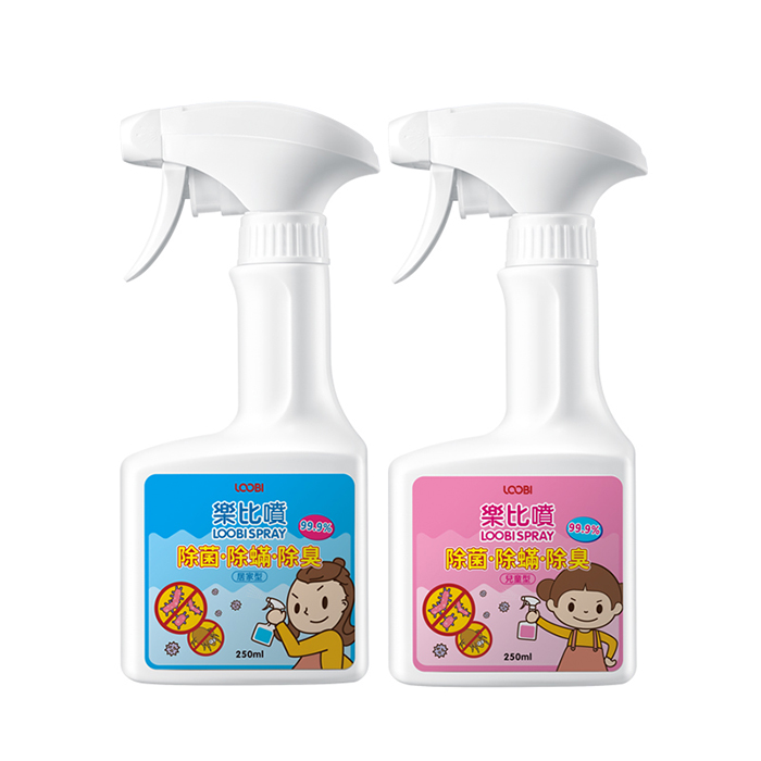 樂(lè)比噴除菌噴霧.jpg 樂(lè)比噴除菌噴霧.jpg