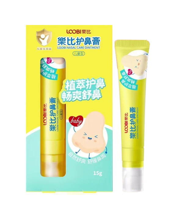樂比護鼻膏 兒童型.jpg 樂比護鼻膏 兒童型.jpg