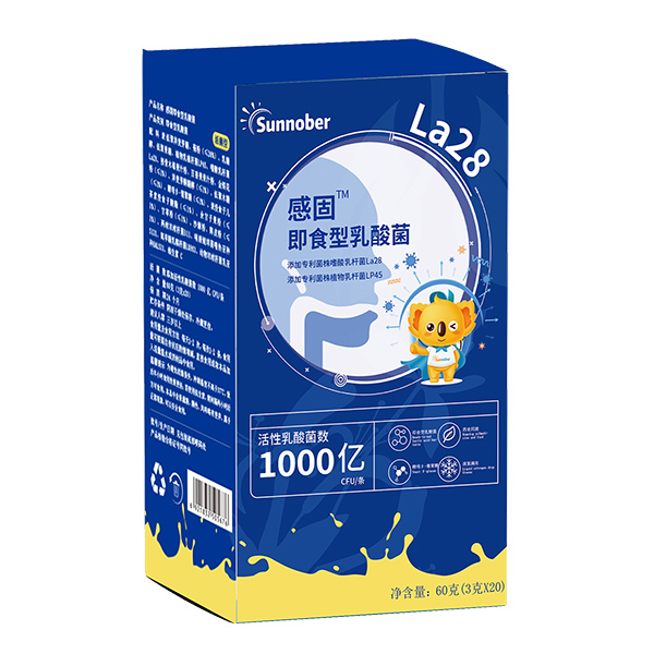 善諾貝兒LA28感固即食型乳酸菌1.jpg 善諾貝兒LA28感固即食型乳酸菌1.jpg