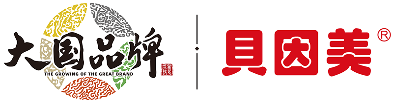 貝因美特醫(yī)營養(yǎng)食品17.png 貝因美特醫(yī)營養(yǎng)食品17.png