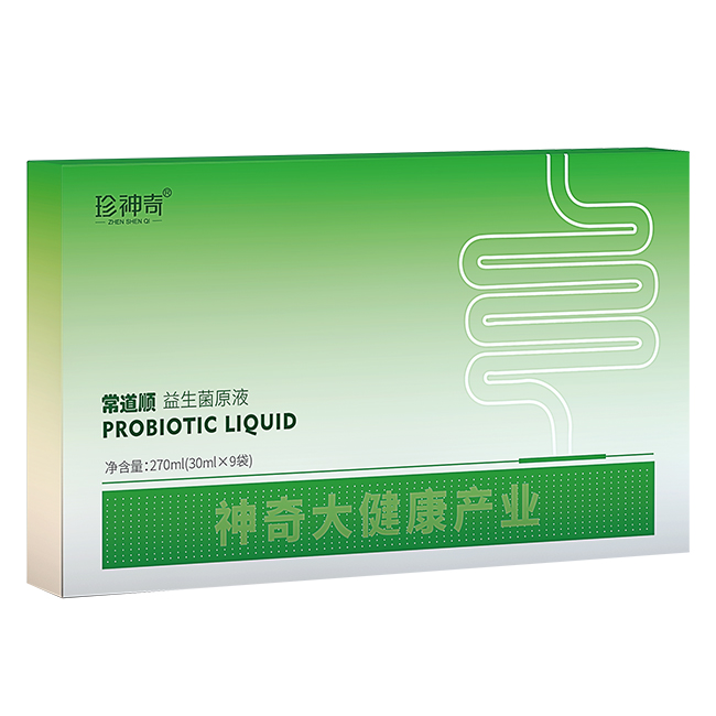 ĸƷl(f)ͻԭҺpYa(chn)\IMԇȣMُI