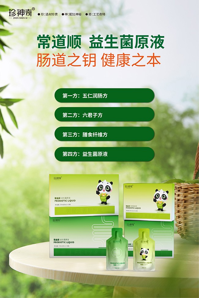 ԇȼD(zhun)pYa(chn)\Iĸģʽ