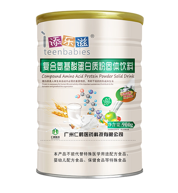 添樂滋復(fù)合氨基酸蛋白質(zhì)粉.jpg 添樂滋復(fù)合氨基酸蛋白質(zhì)粉.jpg