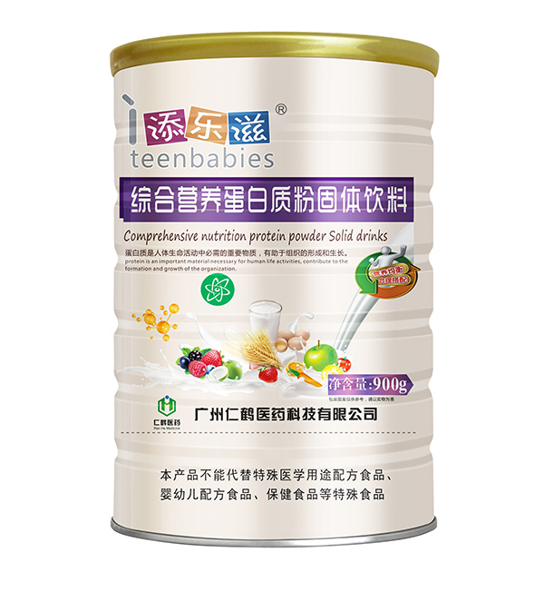 添樂滋綜合營(yíng)養(yǎng)蛋白質(zhì)粉