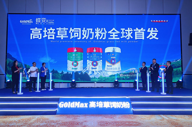 ̷Ʒȫװl(f)ˢȫ̷¸߶