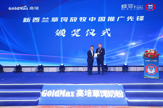 頒獎儀式.jpg 頒獎儀式.jpg