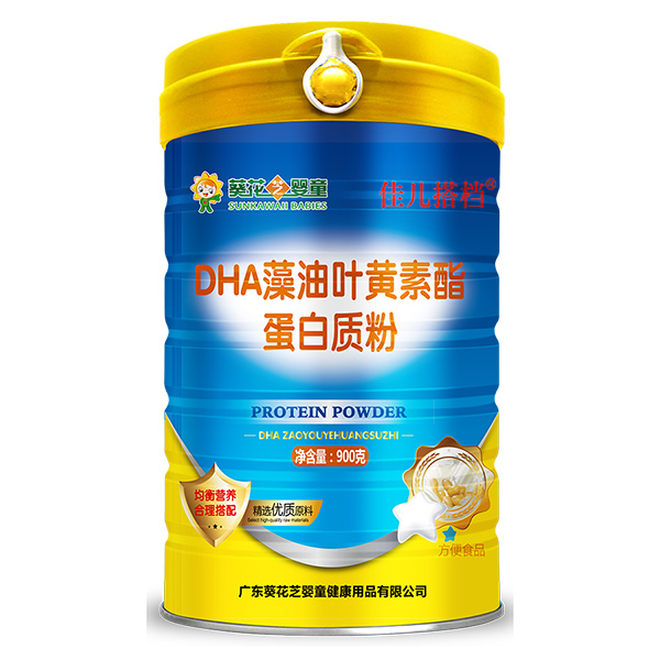 葵花芝嬰童佳兒搭檔DHA藻油葉黃素酯蛋白質粉.jpg 葵花芝嬰童佳兒搭檔DHA藻油葉黃素酯蛋白質粉.jpg