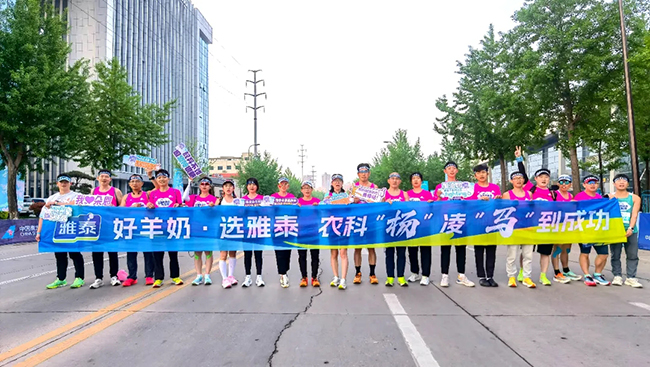 ̩܈F(tun)R_(ki) (2).jpg