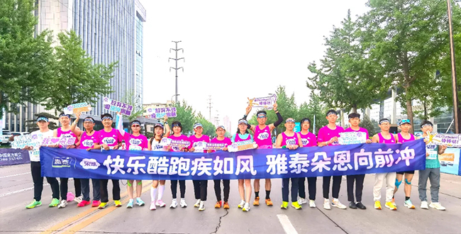 ̩܈F(tun)R_(ki) (3).jpg