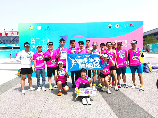 ̩܈F(tun)R_(ki) (9).jpg