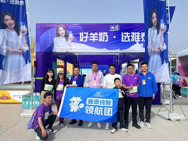 ̩܈F(tun)R_(ki) (10).jpg