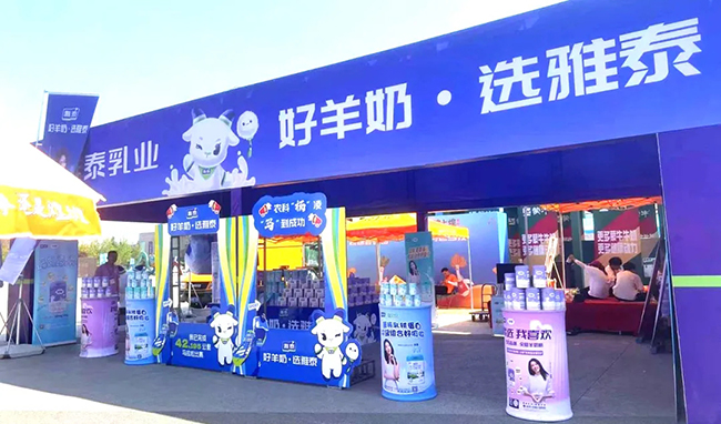 ̩܈F(tun)R_(ki) (11).jpg