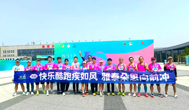 ̩܈F(tun)R_(ki) (15).jpg