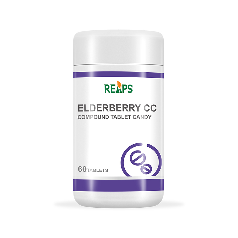 接骨木莓CC復(fù)合壓片糖果.jpg 接骨木莓CC復(fù)合壓片糖果.jpg