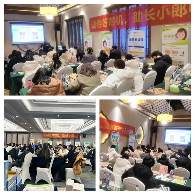 終端賦能.jpg 終端賦能.jpg