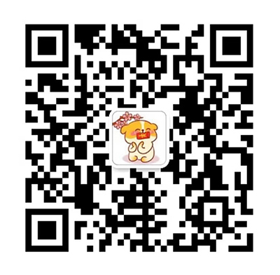 君惠堂.jpg 君惠堂.jpg