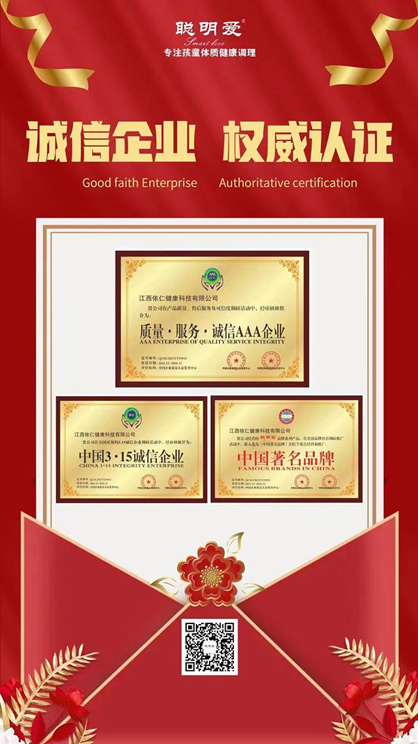 證書.jpg 證書.jpg