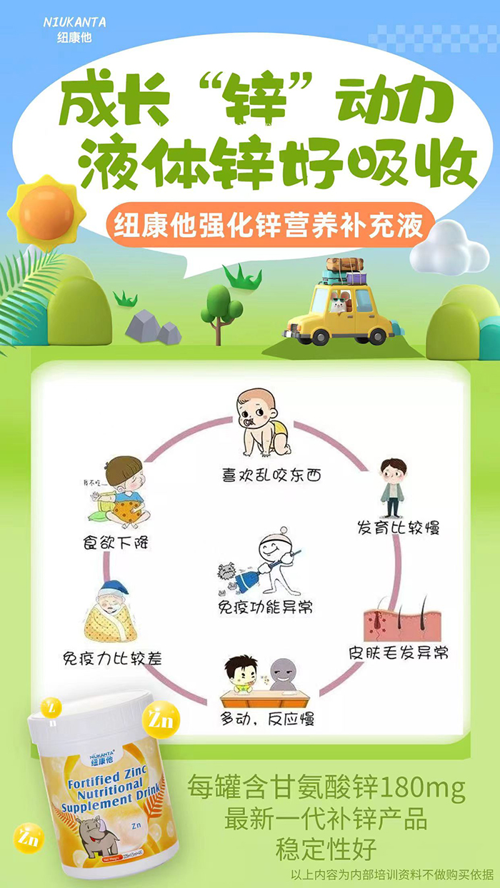 ռ~\Һĸؔ(ci)C(j)