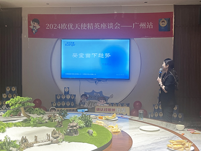 當下趨勢分析.jpg 當下趨勢分析.jpg