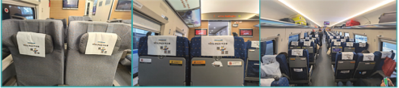 韋達普號高鐵廣告強勢登場:上級機構與行業(yè)共同認可的品牌力03.png 韋達普號高鐵廣告強勢登場:上級機構與行業(yè)共同認可的品牌力03.png