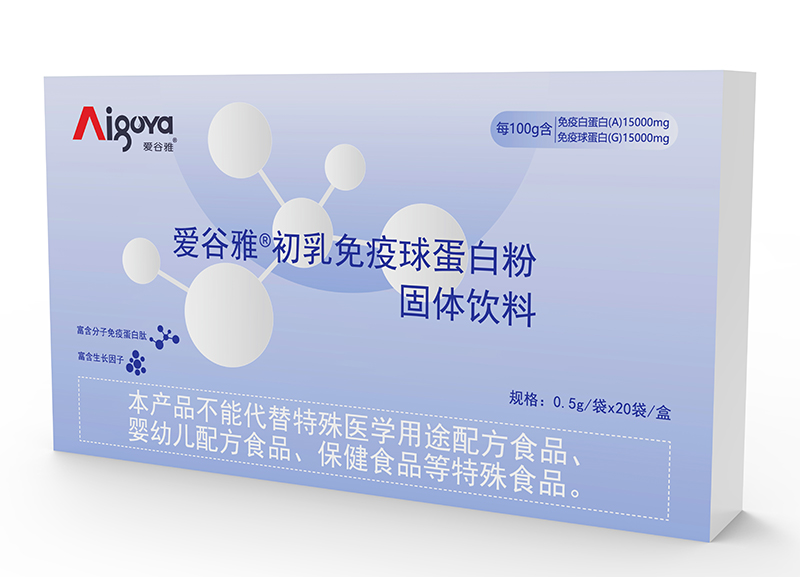 愛谷雅初乳免疫球蛋白粉01.jpg
