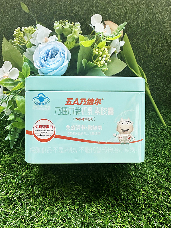 天美健5A乃捷爾初乳素膠囊.jpg 天美健5A乃捷爾初乳素膠囊.jpg