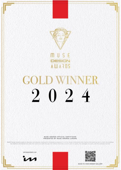 2024美國(guó)MUSE國(guó)際設(shè)計(jì)大獎(jiǎng)金獎(jiǎng).jpg 2024美國(guó)MUSE國(guó)際設(shè)計(jì)大獎(jiǎng)金獎(jiǎng).jpg