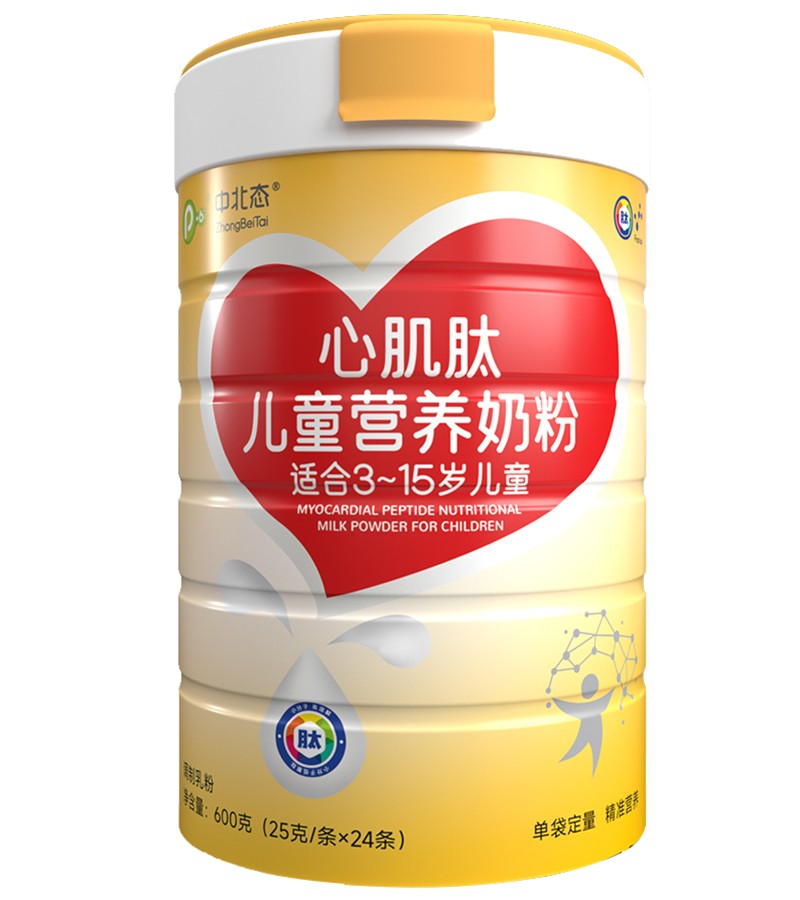 中北態(tài)心肌肽兒童營(yíng)養(yǎng)奶粉.jpg