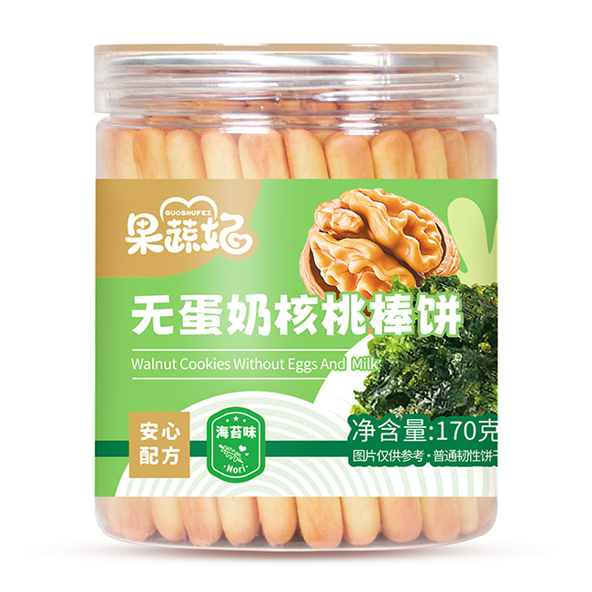 果蔬妃無(wú)蛋奶核桃棒餅 海苔味