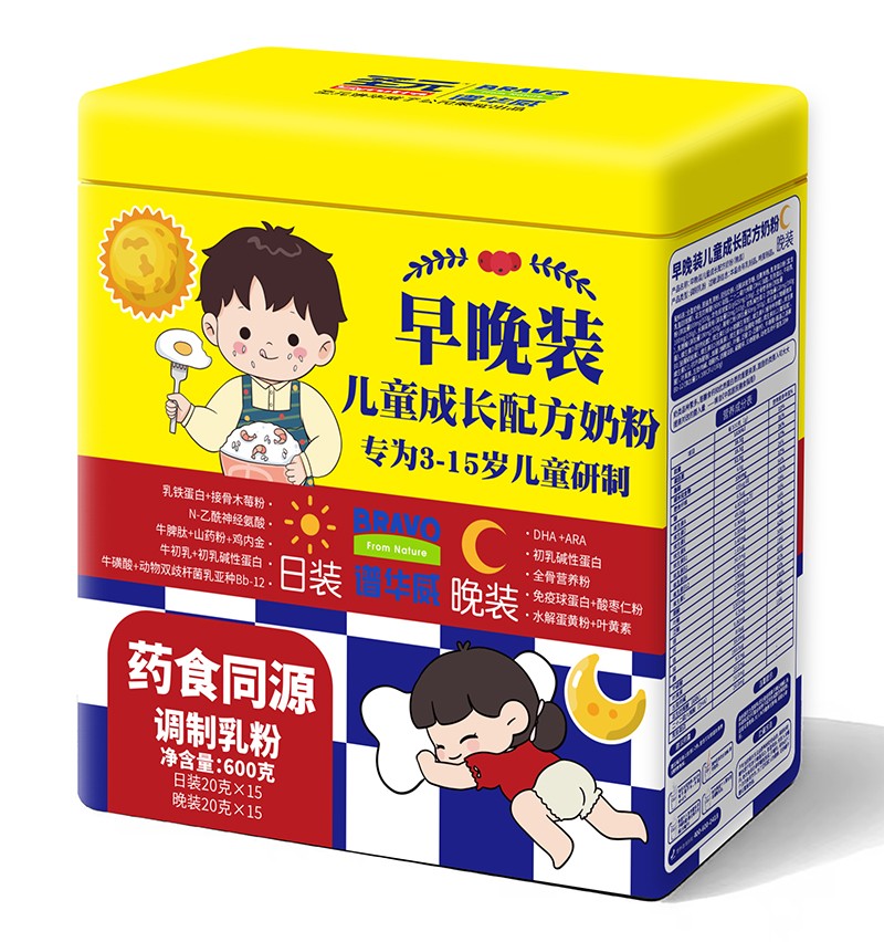 圣元譜華威早晚裝兒童成長(zhǎng)配方奶粉.jpg