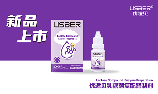 Ұøӳ(yu)mؐø(f)øƄ\(chng)ĸ