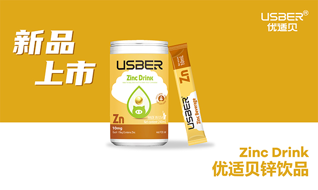 ʰ\ + ;۹(yu)mؐ\Ʒ\(chng)ĸ鹲A̙C(j)