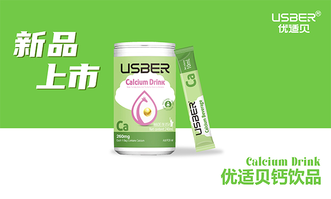 ʰ} + S D3 (yu)mؐ}ƷĸM(jn)Еr(sh)