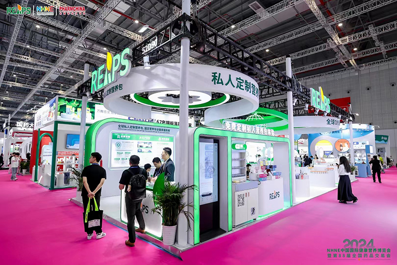 REAPS瑞普斯驚艷亮相第88屆全國(guó)藥品交易會(huì)08.jpg REAPS瑞普斯驚艷亮相第88屆全國(guó)藥品交易會(huì)08.jpg