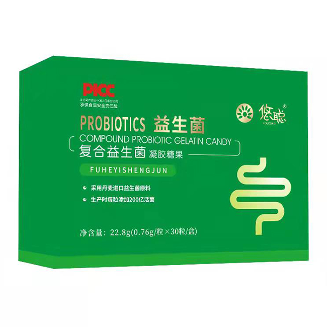悠聰復合益生菌凝膠糖果 橫版.jpg 悠聰復合益生菌凝膠糖果 橫版.jpg