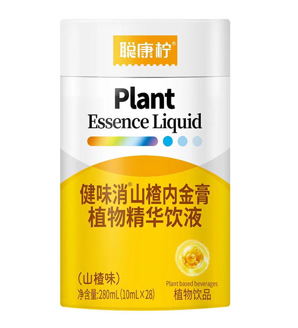 聰康檸健味消山楂內(nèi)金膏植物精華飲液.jpg 聰康檸健味消山楂內(nèi)金膏植物精華飲液.jpg