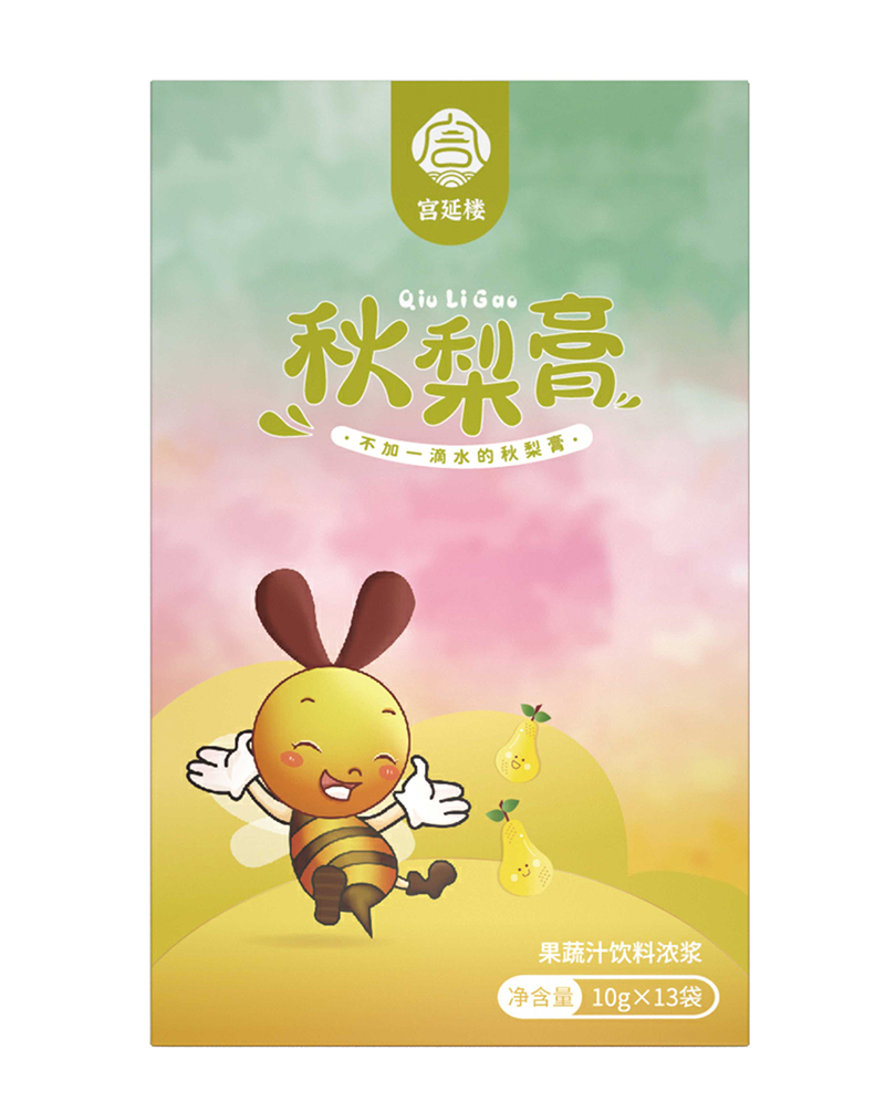 宮延樓秋梨膏.jpg 宮延樓秋梨膏.jpg