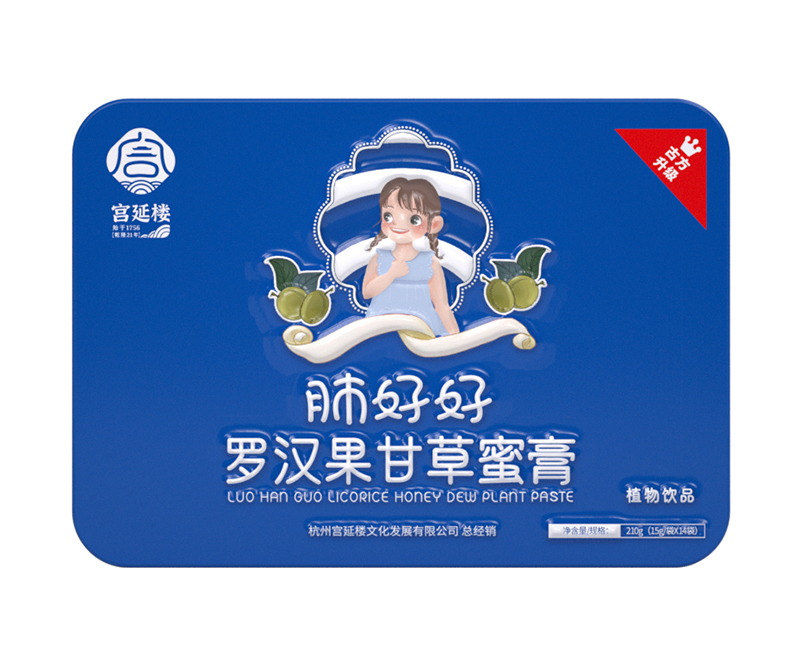 宮延樓肺好好羅漢果甘草蜜膏.jpg 宮延樓肺好好羅漢果甘草蜜膏.jpg