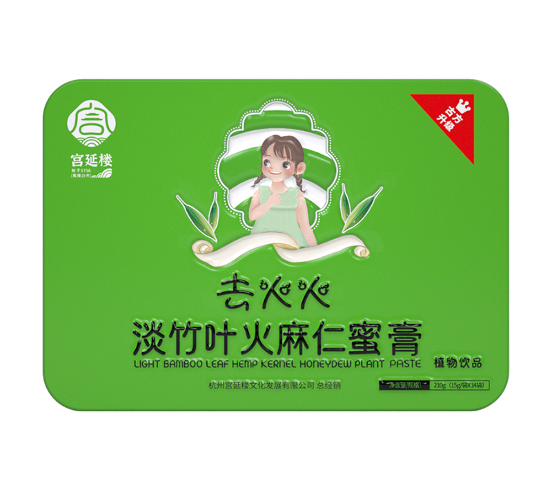 宮延樓去火火淡竹葉火麻仁蜜膏.jpg 宮延樓去火火淡竹葉火麻仁蜜膏.jpg