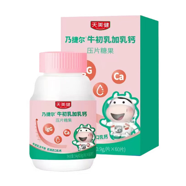 WM(jn)}+ţɷ˽ݠ\鹲(chung)δ