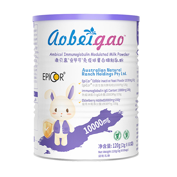 澳貝高安畢可免疫球蛋白調(diào)制乳粉.jpg 澳貝高安畢可免疫球蛋白調(diào)制乳粉.jpg