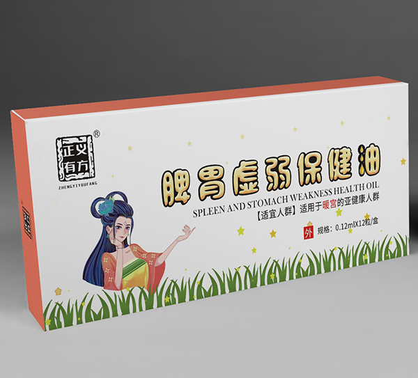 иԃrȮa(chn)Ʒ(yu)xˎI(y)_̺