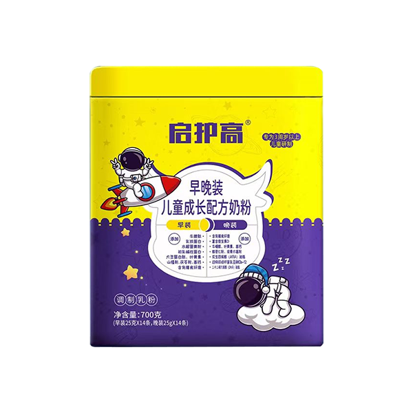 早晚奶粉.png 早晚奶粉.png