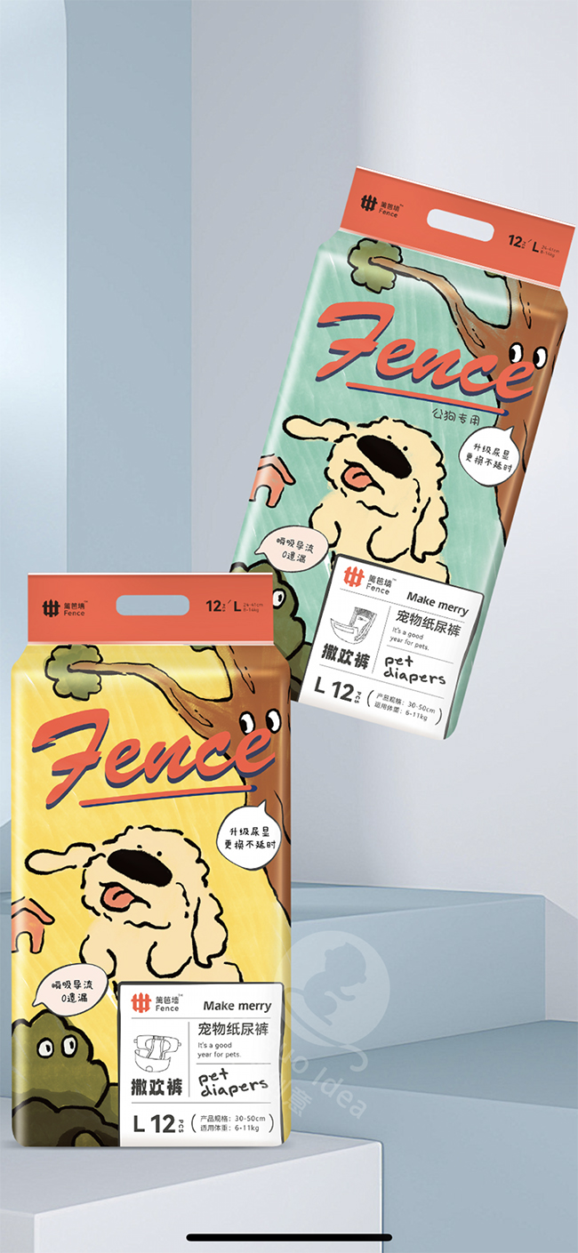 籬笆墻撒歡褲 寵物紙尿褲系列.jpg 籬笆墻撒歡褲 寵物紙尿褲系列.jpg