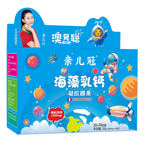 澳貝聰海藻乳鈣凝膠糖果.jpg 澳貝聰海藻乳鈣凝膠糖果.jpg