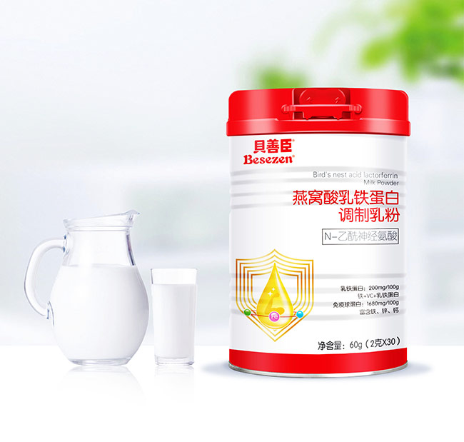 貝善臣燕窩酸乳鐵蛋白調(diào)制乳粉.jpg 貝善臣燕窩酸乳鐵蛋白調(diào)制乳粉.jpg