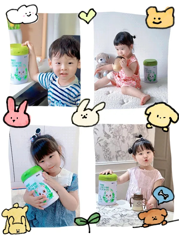 珍紐倍羊奶粉.jpg 珍紐倍羊奶粉.jpg